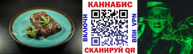 hydra зеркало  купить  сайты  Богучар  Еда ТГК конопля 