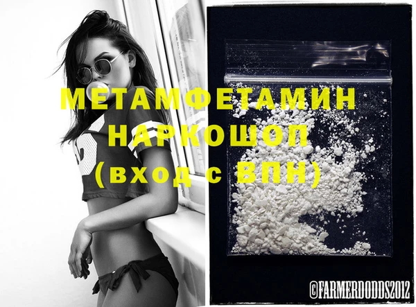 не бодяженный Белоозёрский