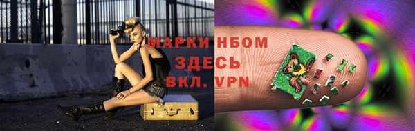 mix Беломорск