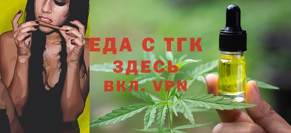mix Беломорск