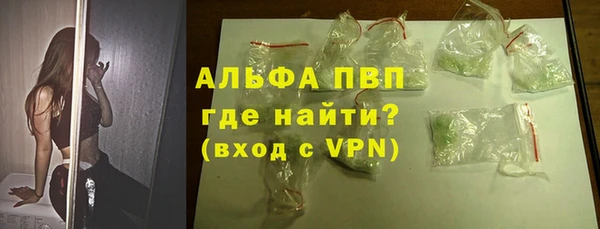 не бодяженный Белоозёрский