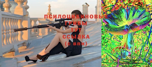 mix Беломорск