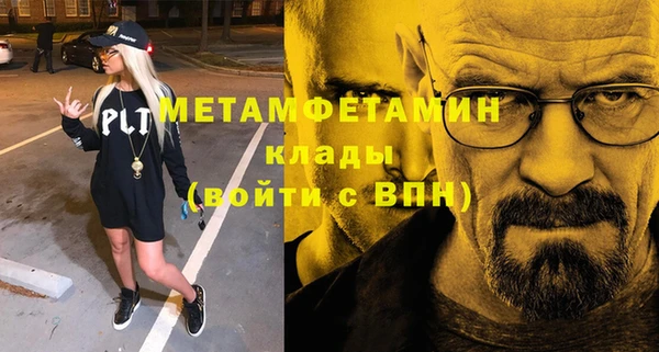 не бодяженный Белоозёрский