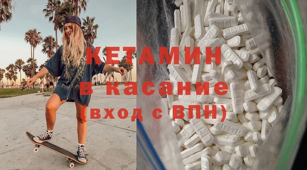 не бодяженный Белоозёрский