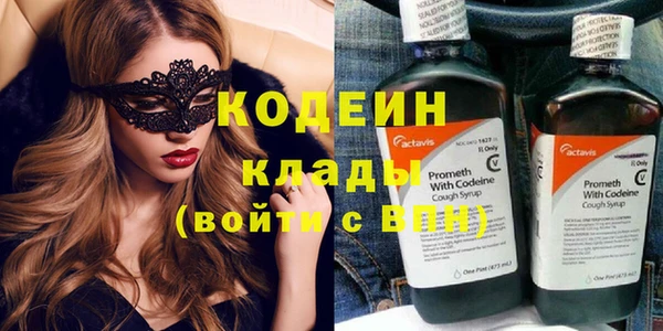 круглые Белокуриха