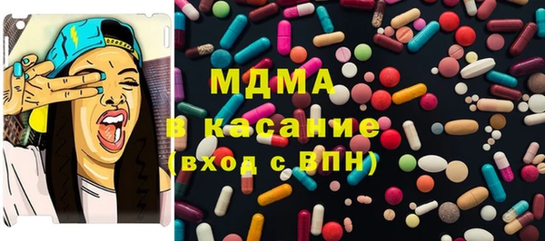 каннабис Балабаново