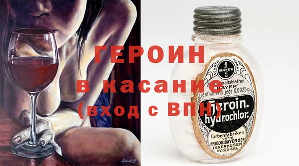 mix Беломорск