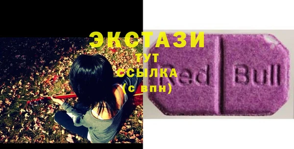 mix Беломорск