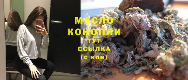 mix Беломорск