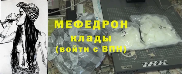 не бодяженный Белоозёрский