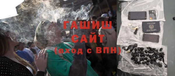 mix Беломорск