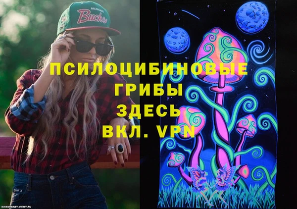 mix Беломорск