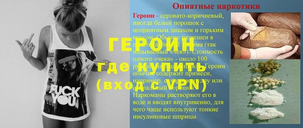 не бодяженный Белоозёрский