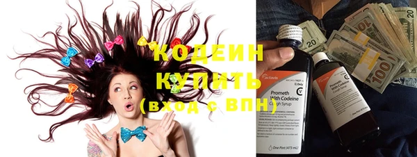 круглые Белокуриха
