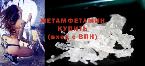 круглые Белокуриха
