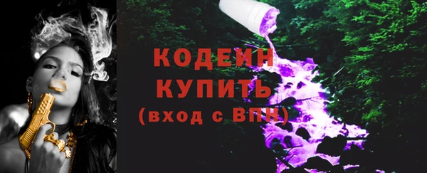 mix Беломорск