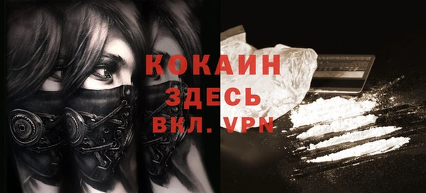 не бодяженный Белоозёрский
